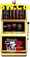 Game Providers 6633bet